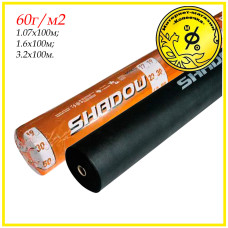Агроволокно Shadow чорне 60г/м2 1,07х100м