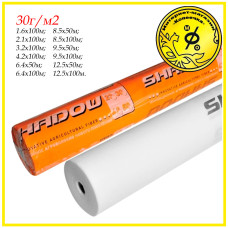 Агроволокно Shadow біле 30г/м2 1,6х100м