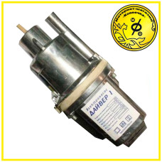 Насос "Дайвер-1"