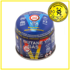 Балон газовий Vita Gas Stop пробивний одноразовий 190г