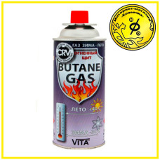 Газовий балончик для пальників Vita gaz-butane Корея 220г